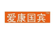 愛康國(guó)賓