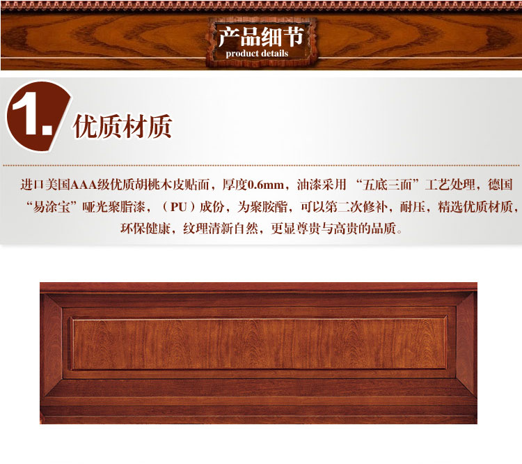 產品1.jpg 產品1.jpg