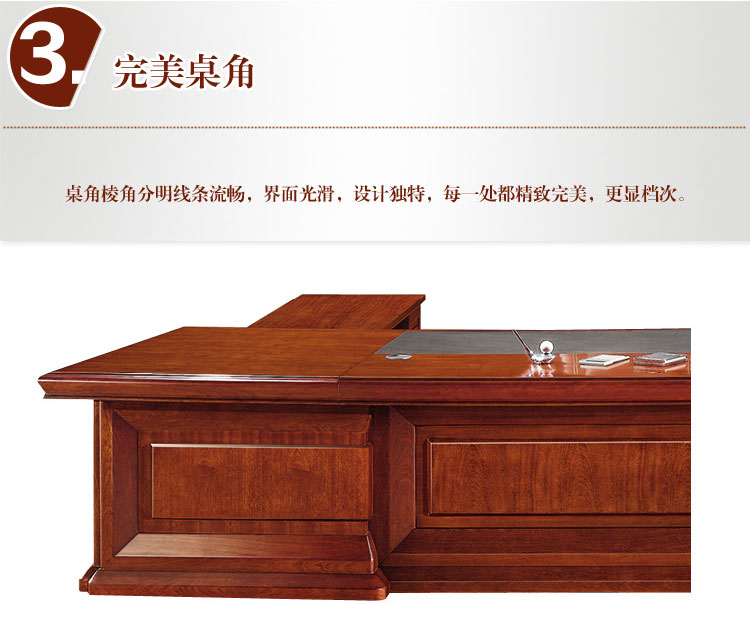 產品3.jpg 產品3.jpg