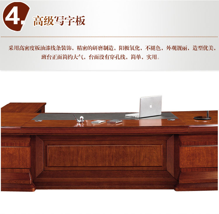 產品4.jpg 產品4.jpg