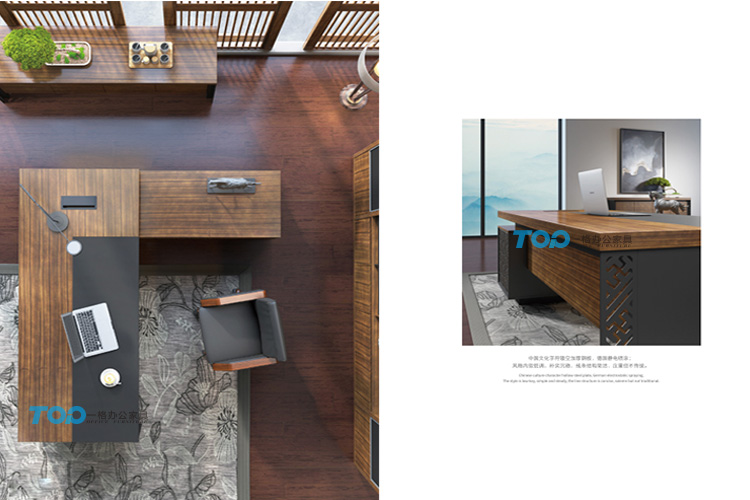 大班臺(tái)線條結(jié)構(gòu)簡(jiǎn)潔、莊重