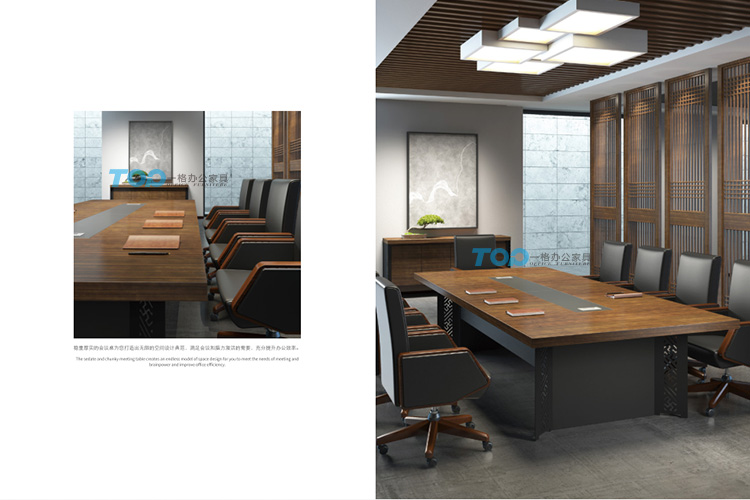 簡(jiǎn)約的會(huì)議桌能夠讓會(huì)議室顯示出沉重提供辦公效率