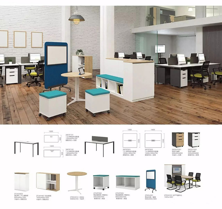 洽談桌,洽談空間 洽談桌,洽談空間