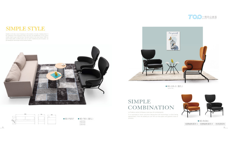 <a href='/zcbgkj.htm' class='keys' title='點擊查看關于辦公沙發的相關信息' target='_blank'>辦公沙發</a>