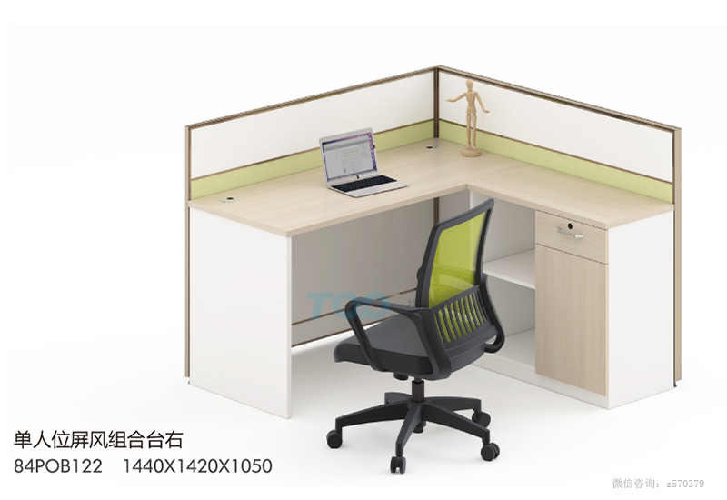 單人位辦公屏風(fēng)組合臺(tái)右.jpg 單人位辦公屏風(fēng)組合臺(tái)右.jpg