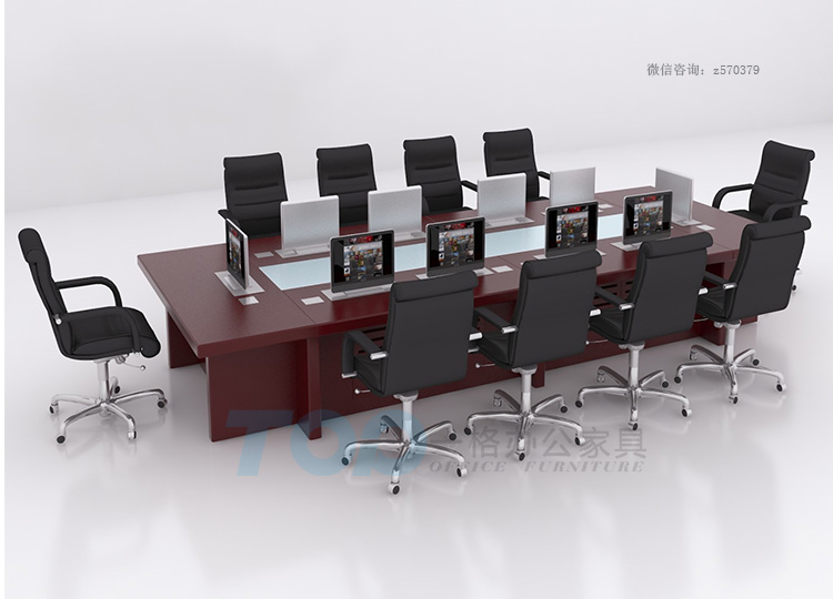 深圳多功能會議桌.JPG 深圳多功能會議桌.JPG