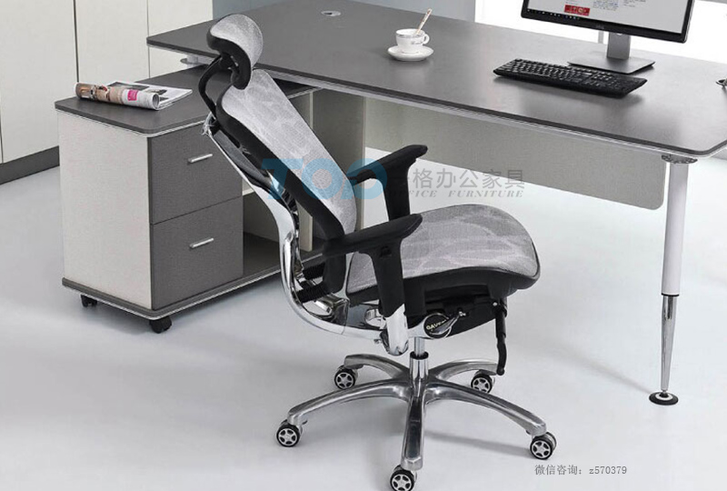 人體工學(xué)辦公椅,辦公椅