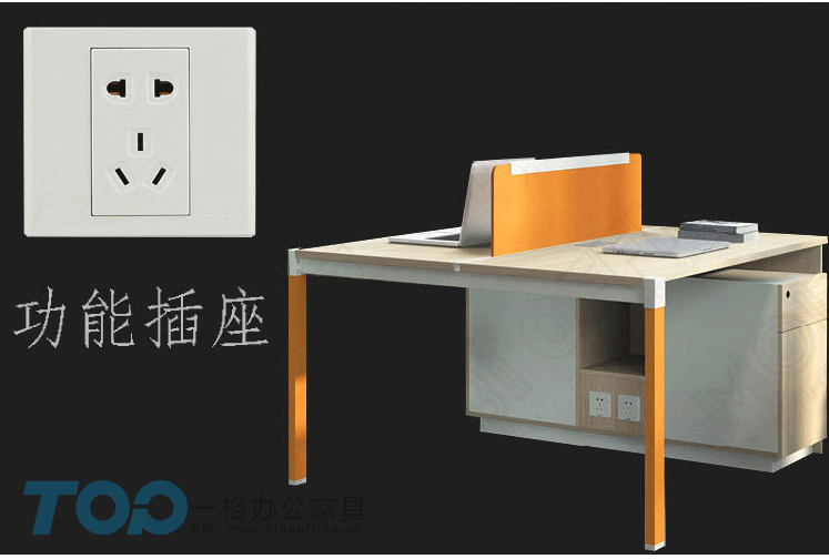 一格辦公屏風桌_05.jpg 一格辦公屏風桌_05.jpg