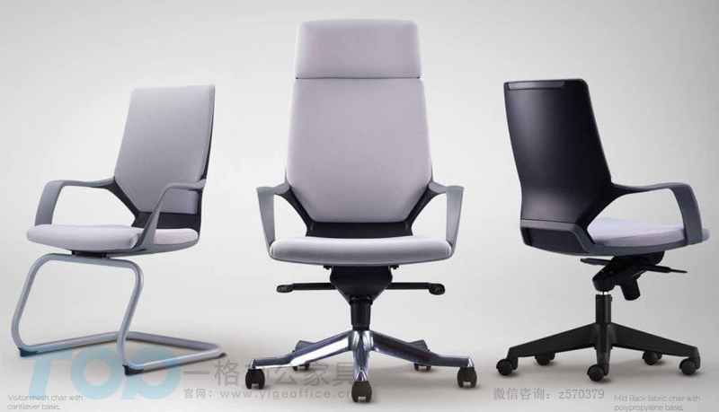 職員椅_02.jpg 職員椅_02.jpg