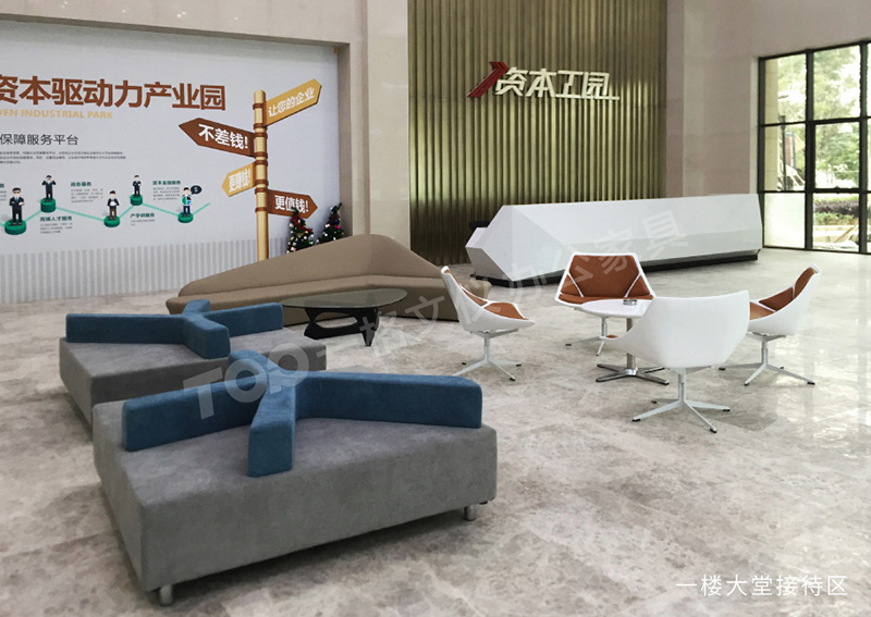 廣東億方集團-資本工園-02.jpg 廣東億方集團-資本工園-02.jpg