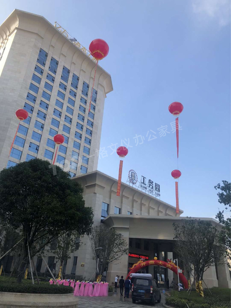 廣東億方集團-資本工園-12.jpg 廣東億方集團-資本工園-12.jpg