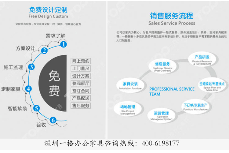 未標(biāo)題-3-恢復(fù)的-恢復(fù)的.jpg 未標(biāo)題-3-恢復(fù)的-恢復(fù)的.jpg