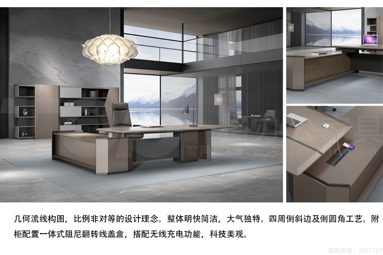 WYYG班臺細節(jié)圖.jpg WYYG班臺細節(jié)圖.jpg