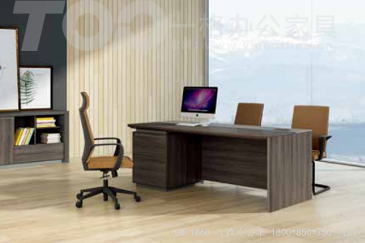 GM-1868 行政辦公桌 1800x850x750 內側.jpg GM-1868 行政辦公桌 1800x850x750 內側.jpg