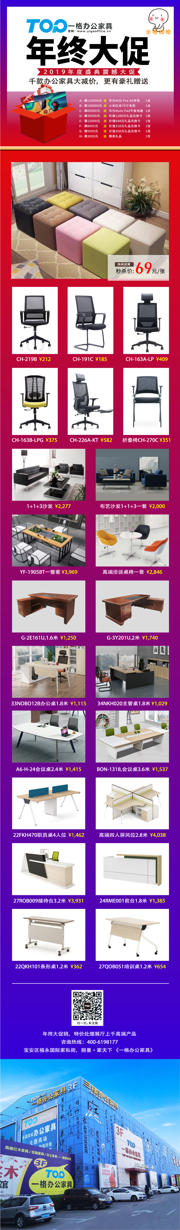 微信圖片_20191209100418.jpg 微信圖片_20191209100418.jpg