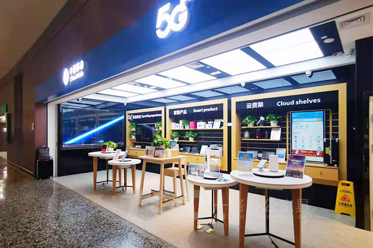 大興機場營業廳.jpg 大興機場營業廳.jpg