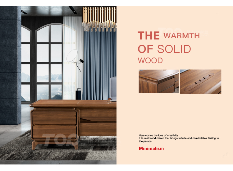 實(shí)木藝素系列班臺.jpg 實(shí)木藝素系列班臺.jpg