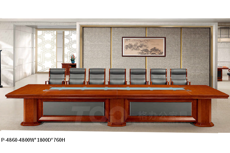 p-4860-4.8M傳統(tǒng)會議臺.jpg p-4860-4.8M傳統(tǒng)會議臺.jpg