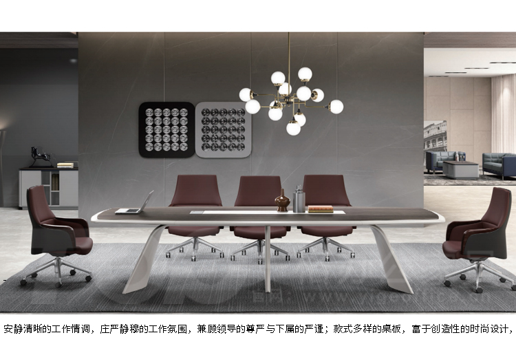 foshion會議桌.jpg foshion會議桌.jpg